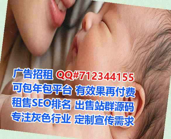 彭山代妈会展事务所